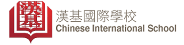 chinese international school