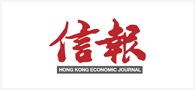 hong kong economic journal